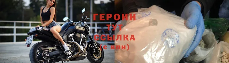 где можно купить   omg сайт  ГЕРОИН гречка  Верхняя Тура 